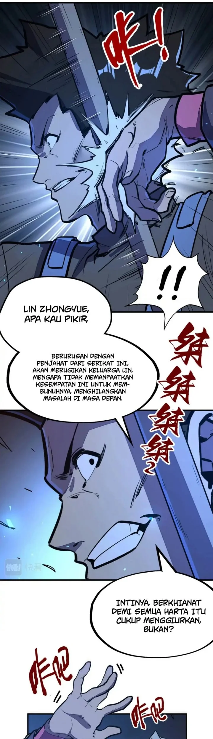 Halaman 124