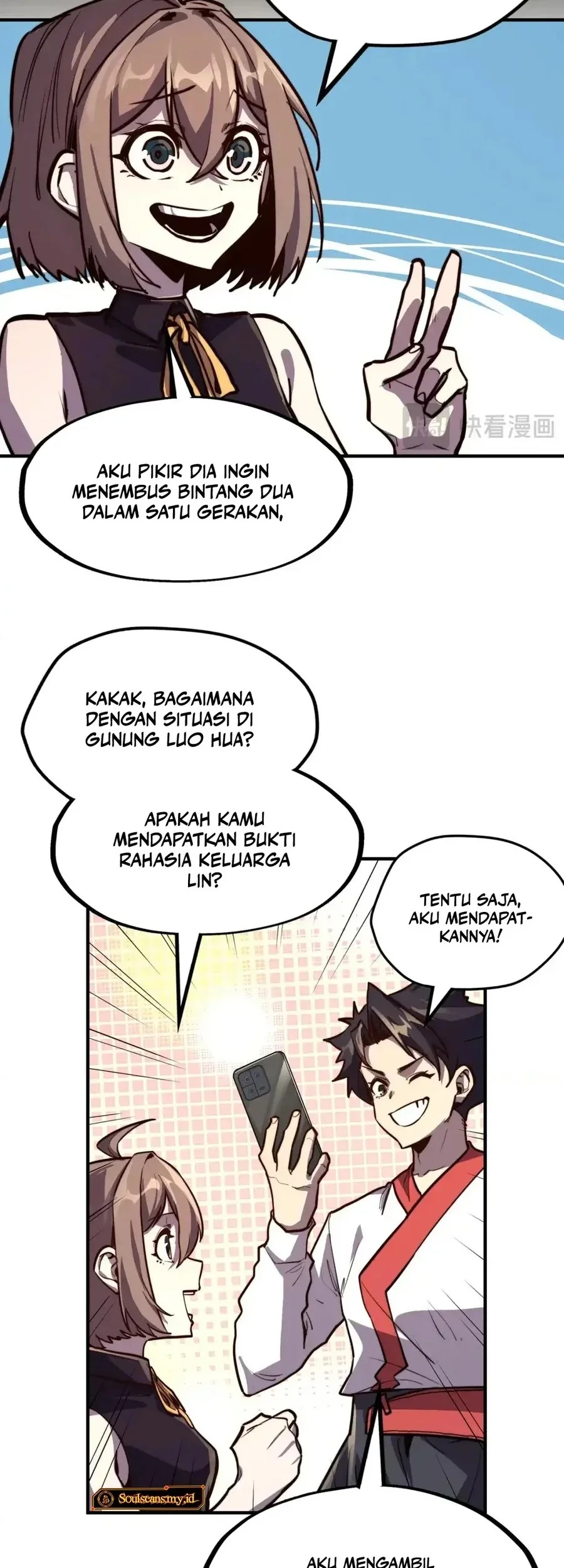 Halaman 24