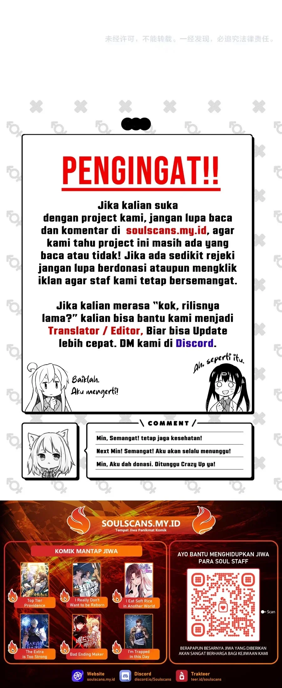 Halaman 121