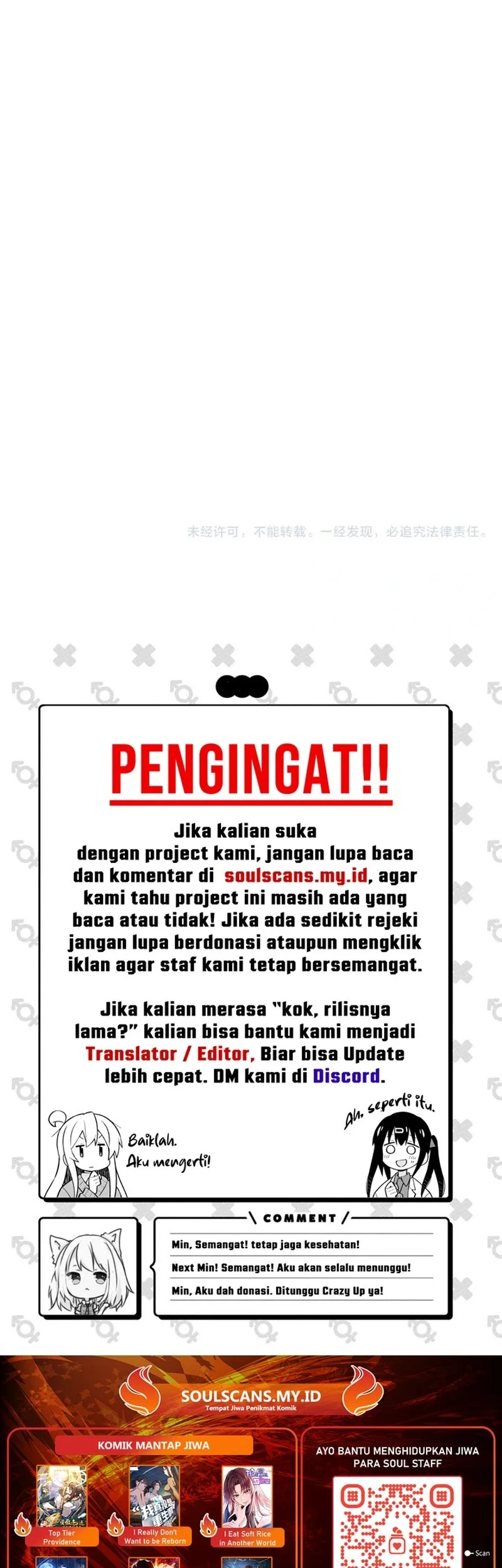 Halaman 134