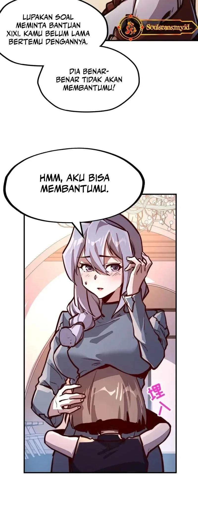 Halaman 78