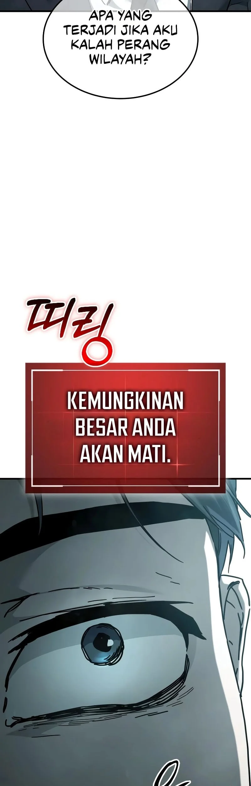 Halaman 205