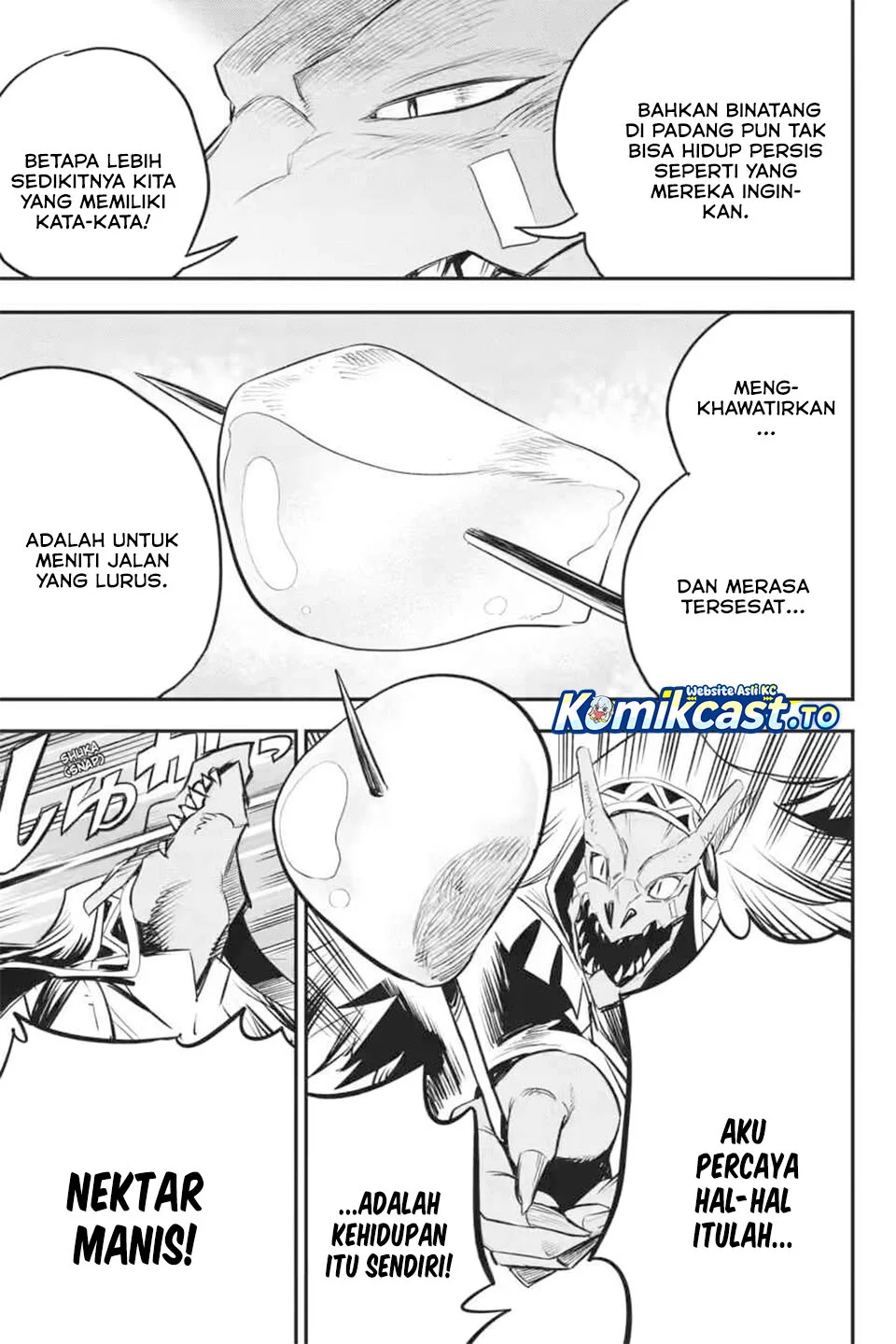 Halaman 51