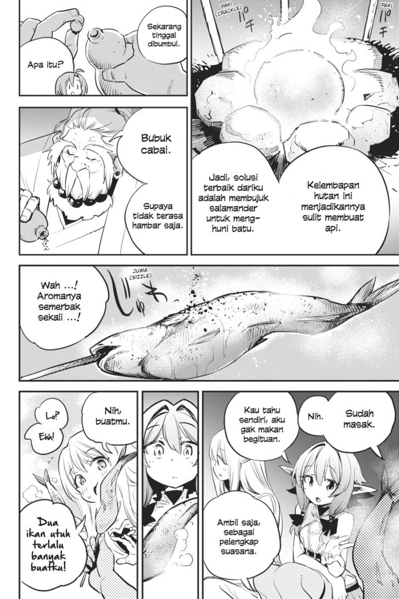 Halaman 51