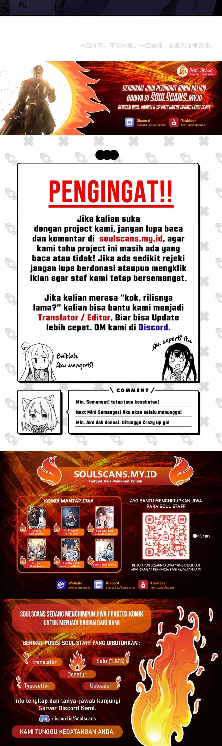 Halaman 86