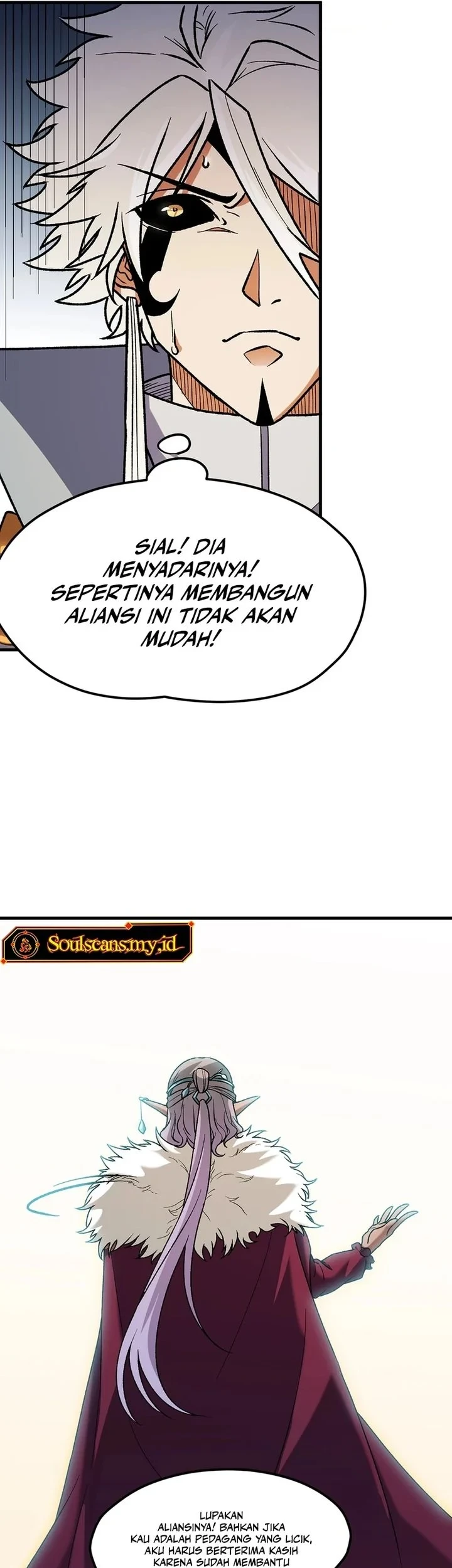 Halaman 249