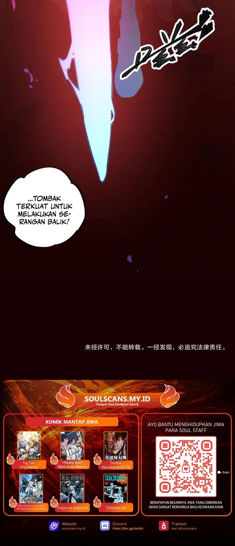 Halaman 41