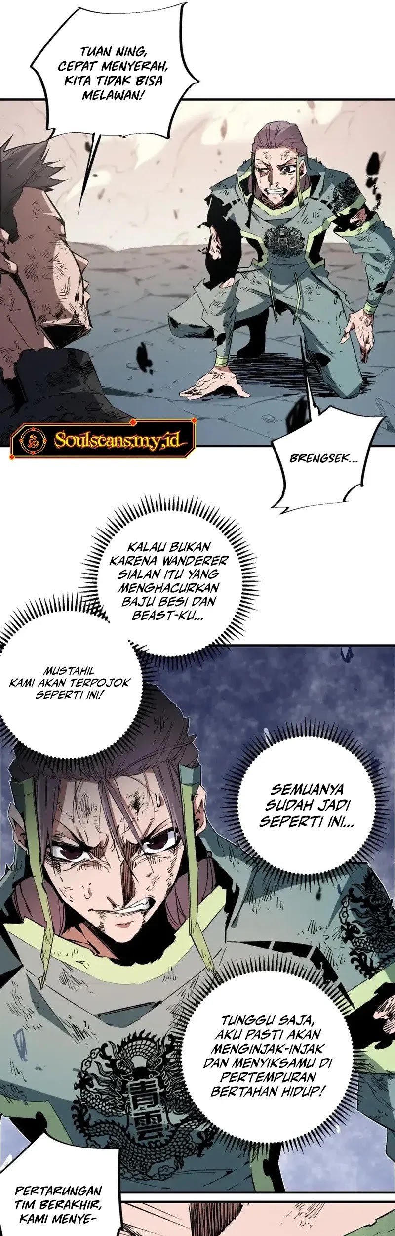 Halaman 32