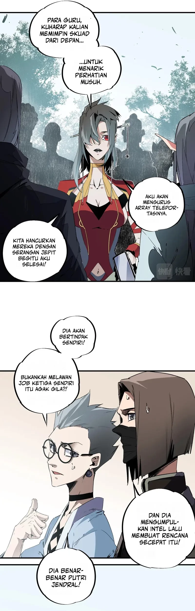 Halaman 29