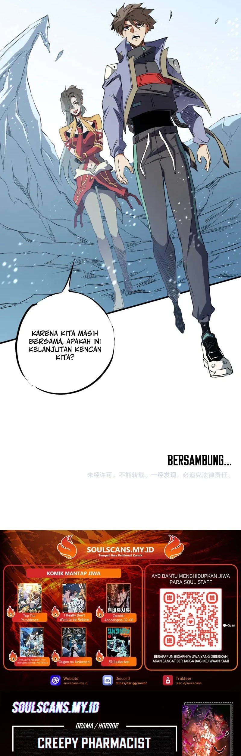 Halaman 42