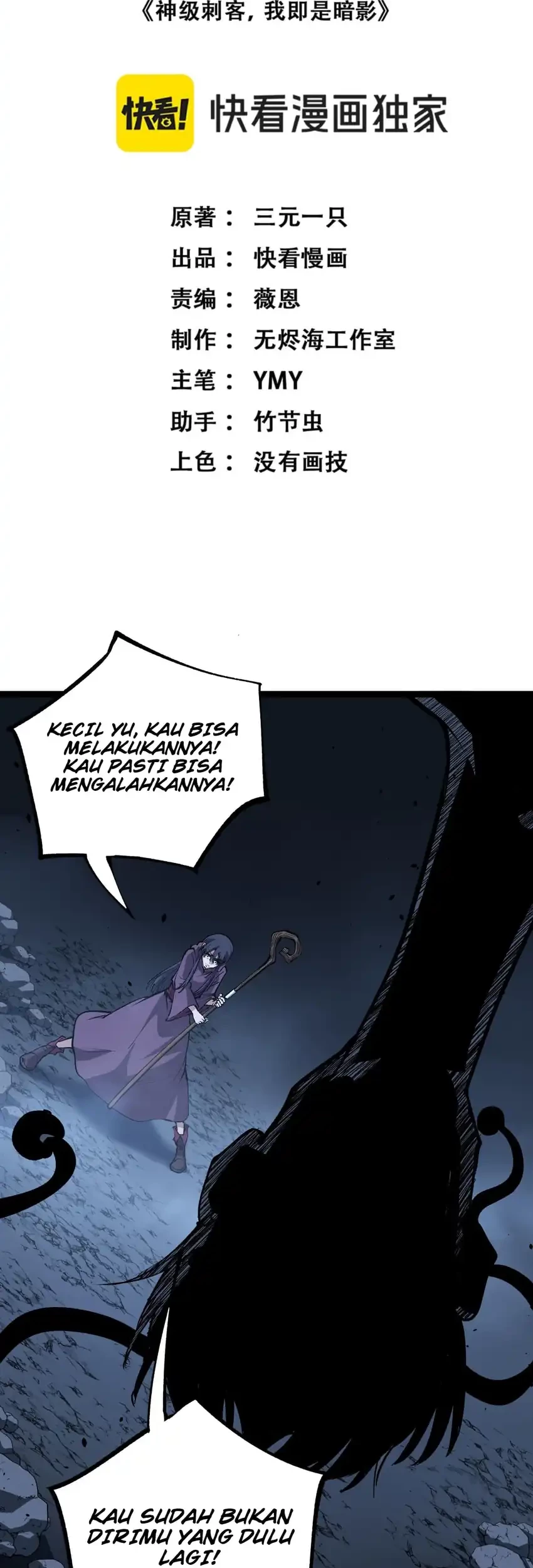Halaman 66