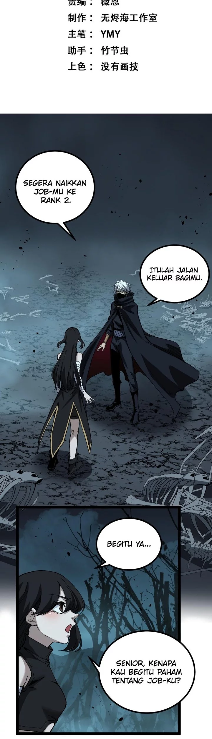 Halaman 103