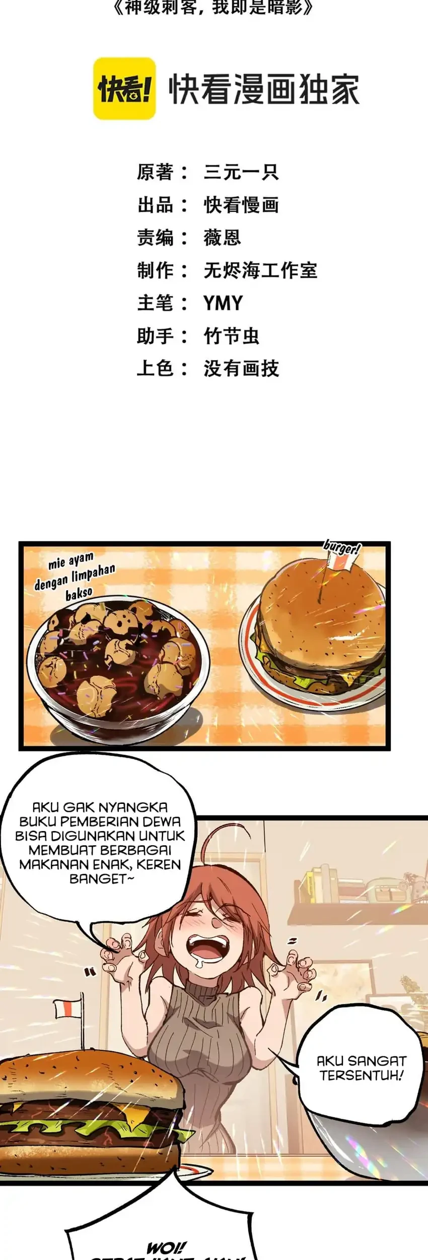 Halaman 118