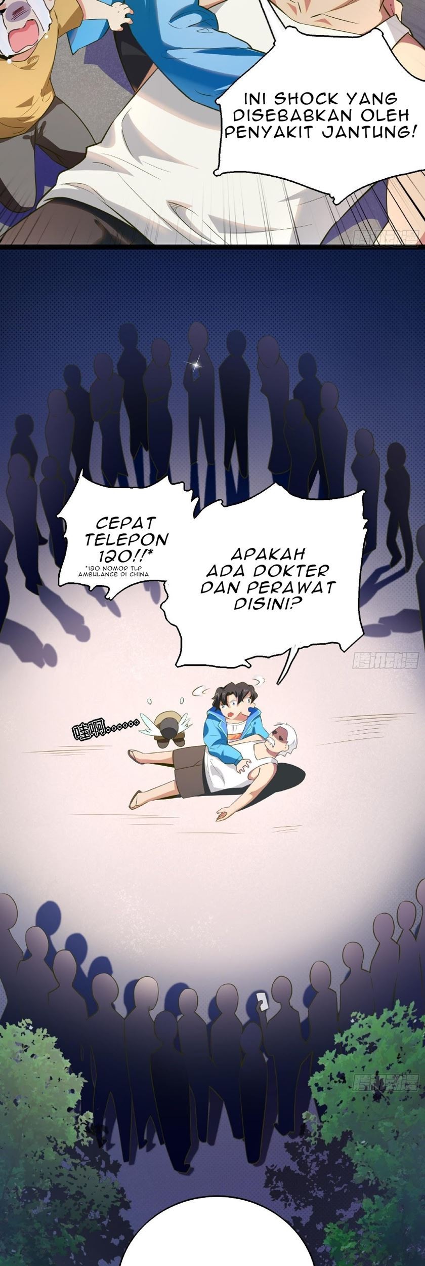 Halaman 12