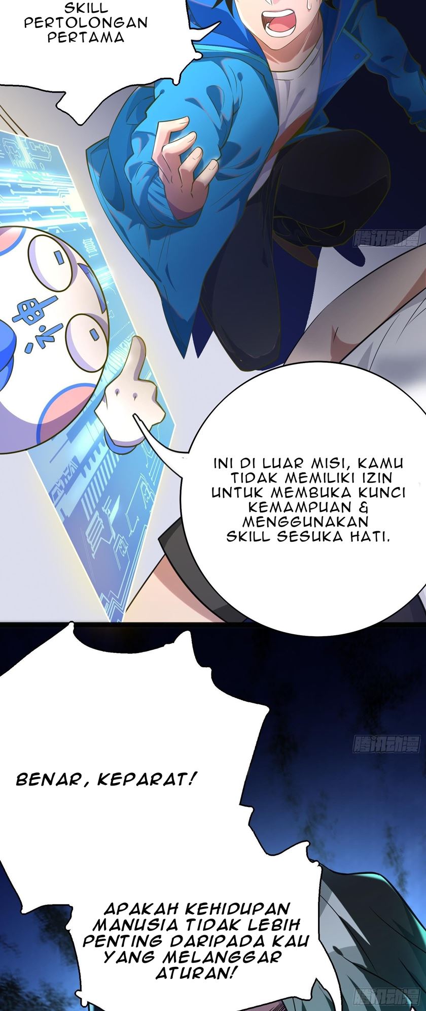 Halaman 17