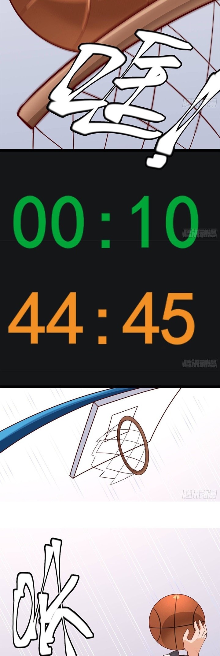 Halaman 47