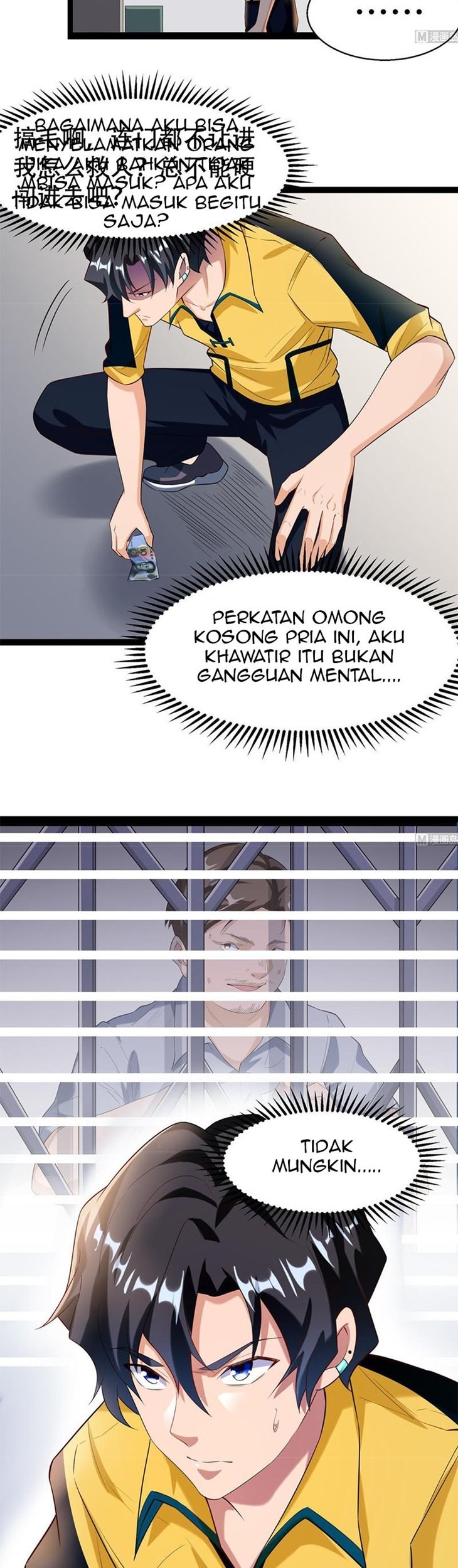 Halaman 17