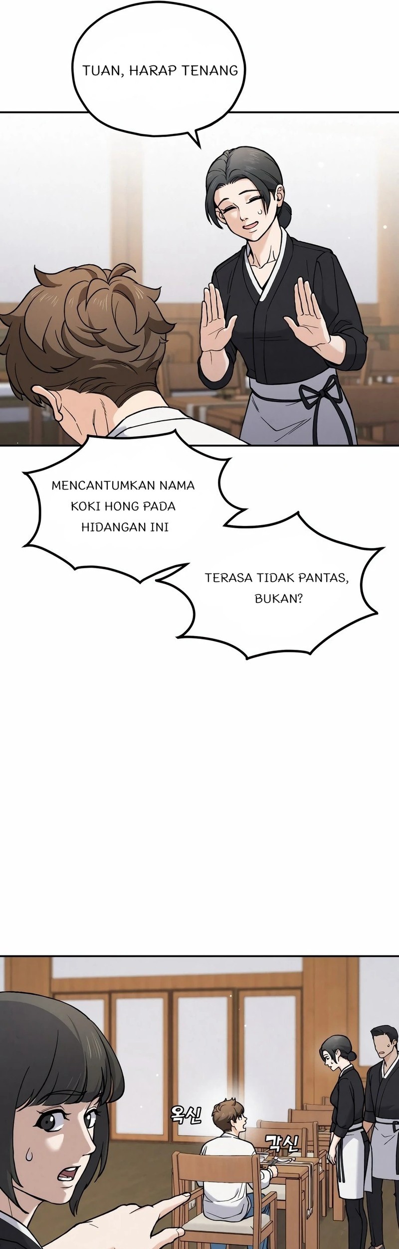 Halaman 155