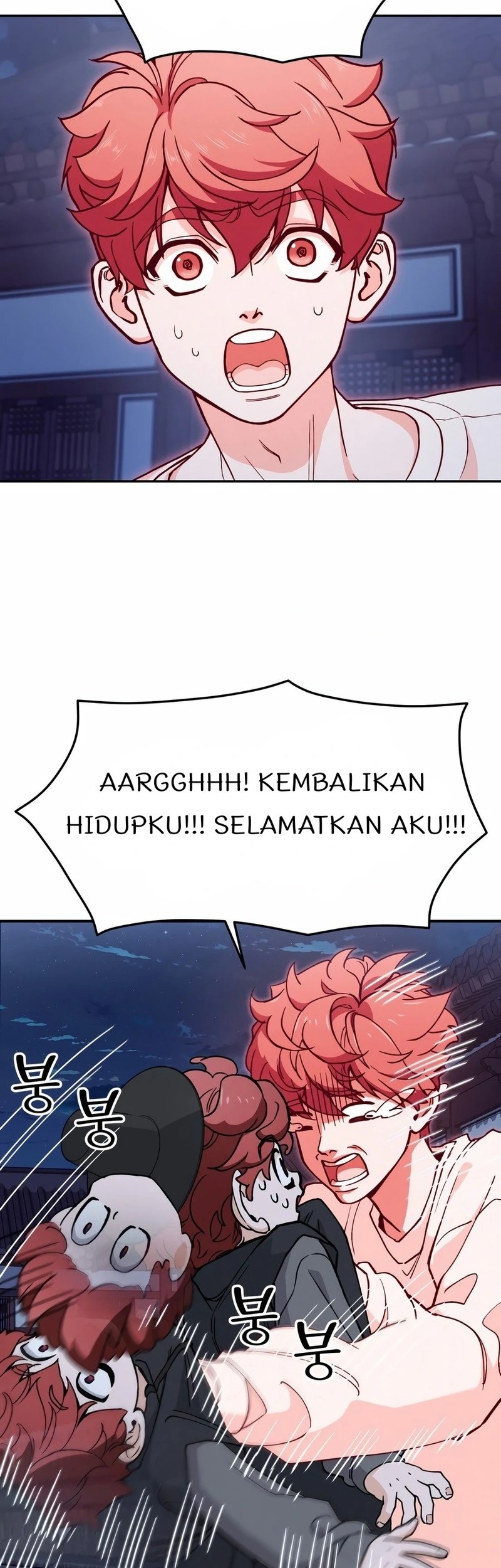 Halaman 165