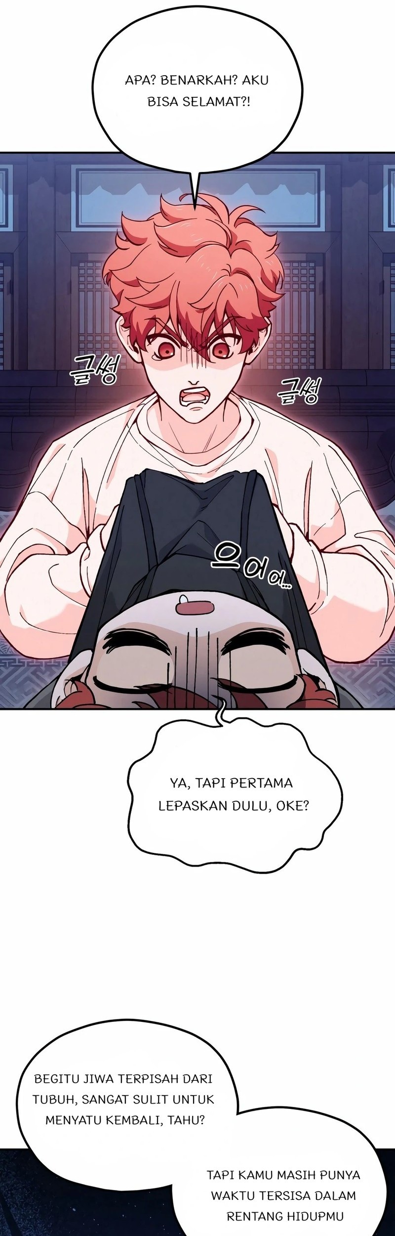 Halaman 169