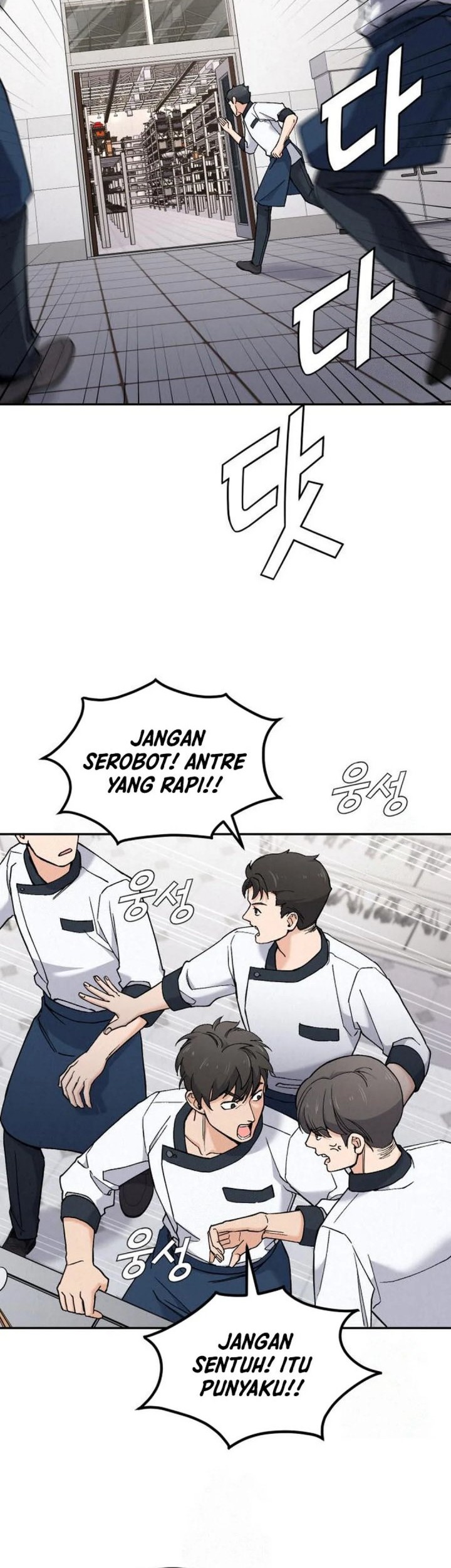 Halaman 309