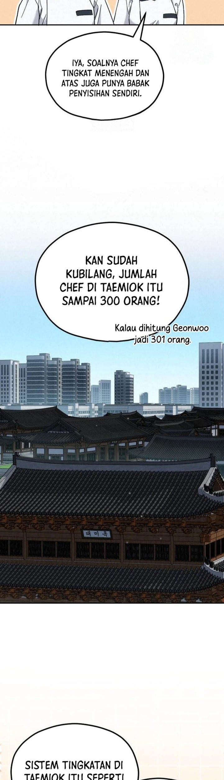 Halaman 254