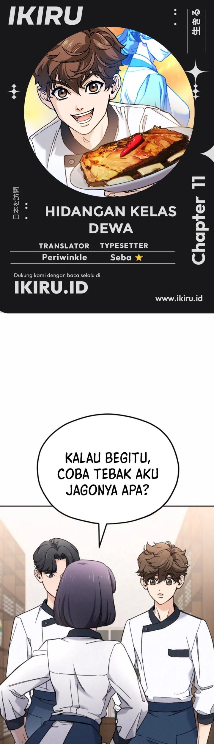 Halaman 24