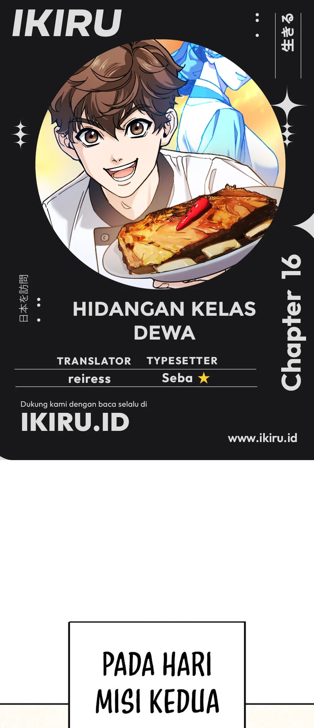 Halaman 384