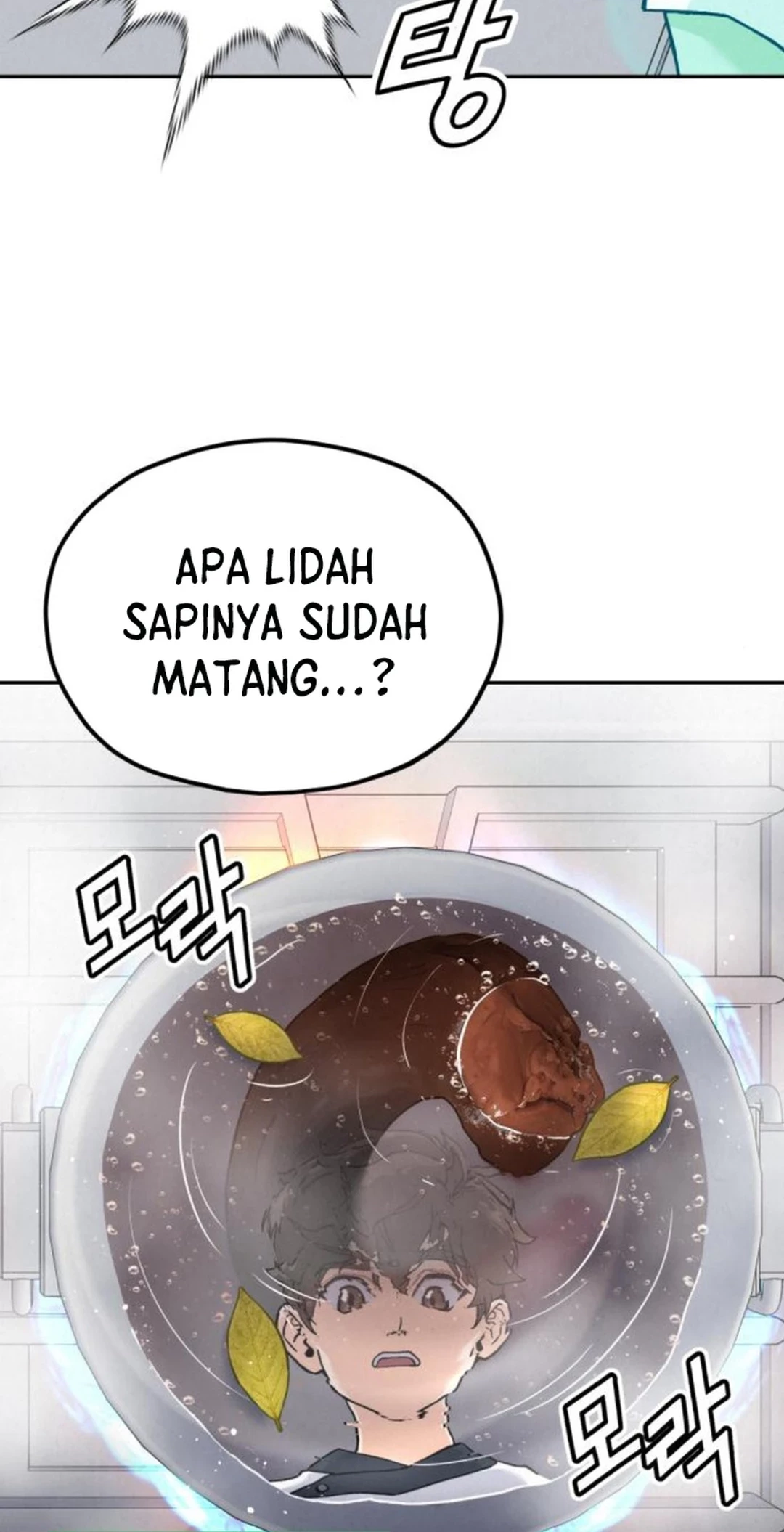 Halaman 181