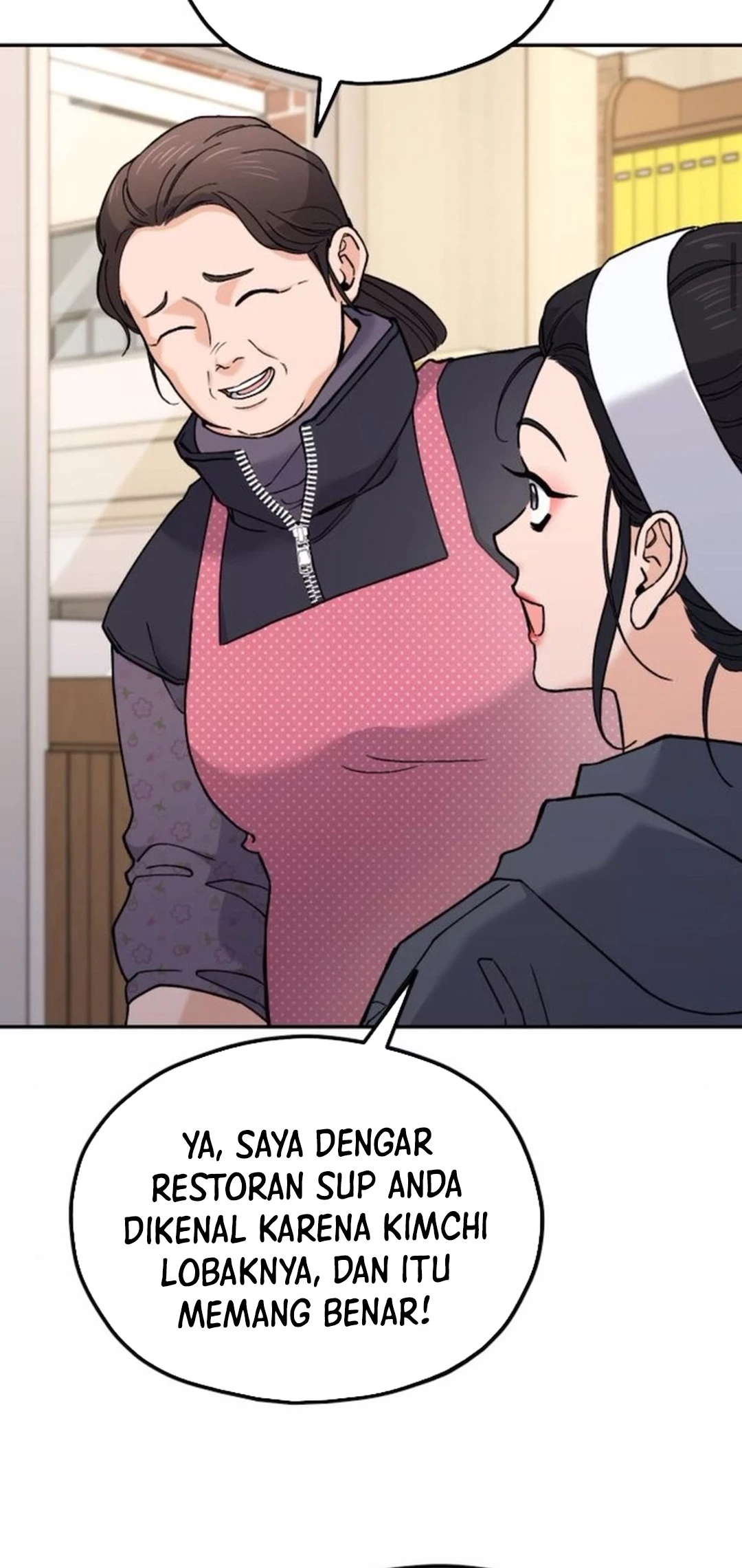 Halaman 339