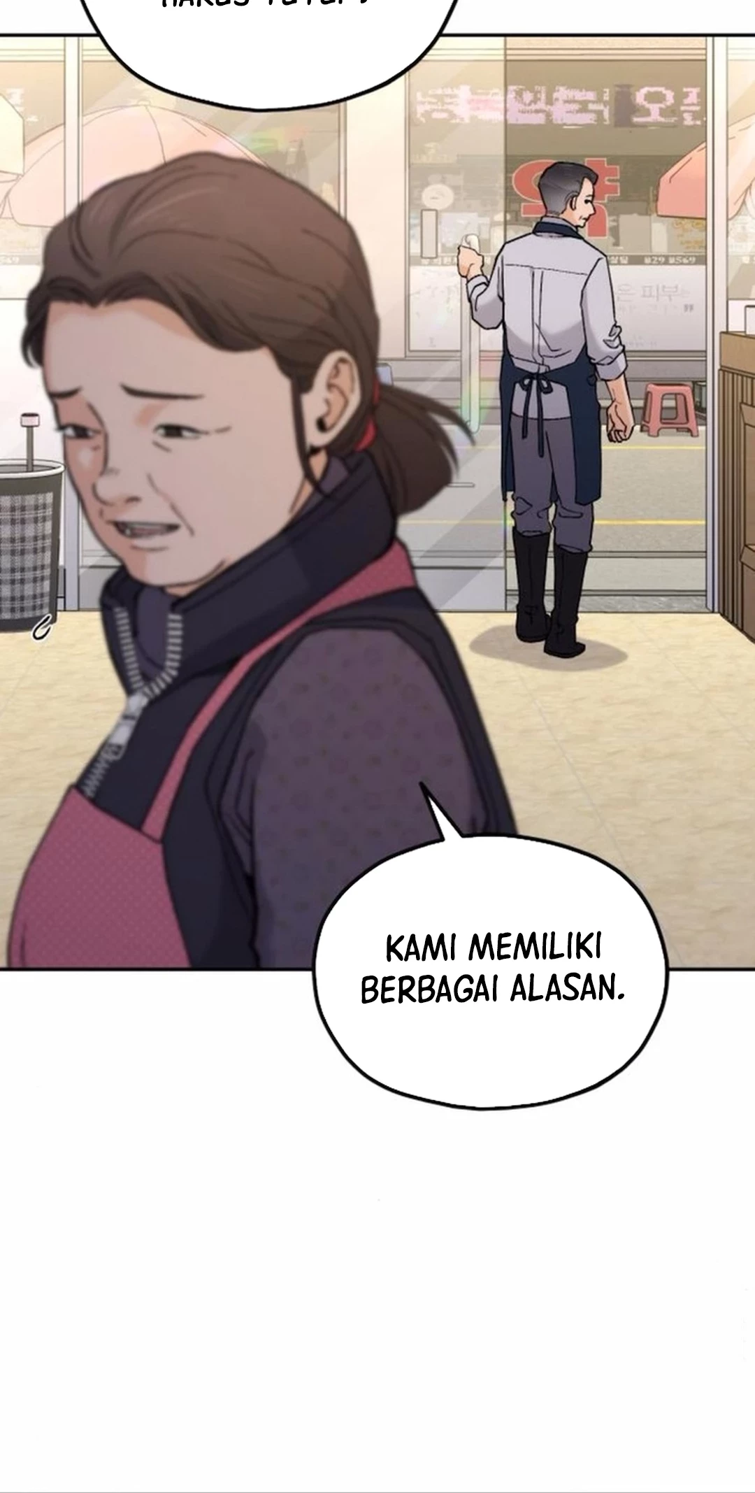 Halaman 341