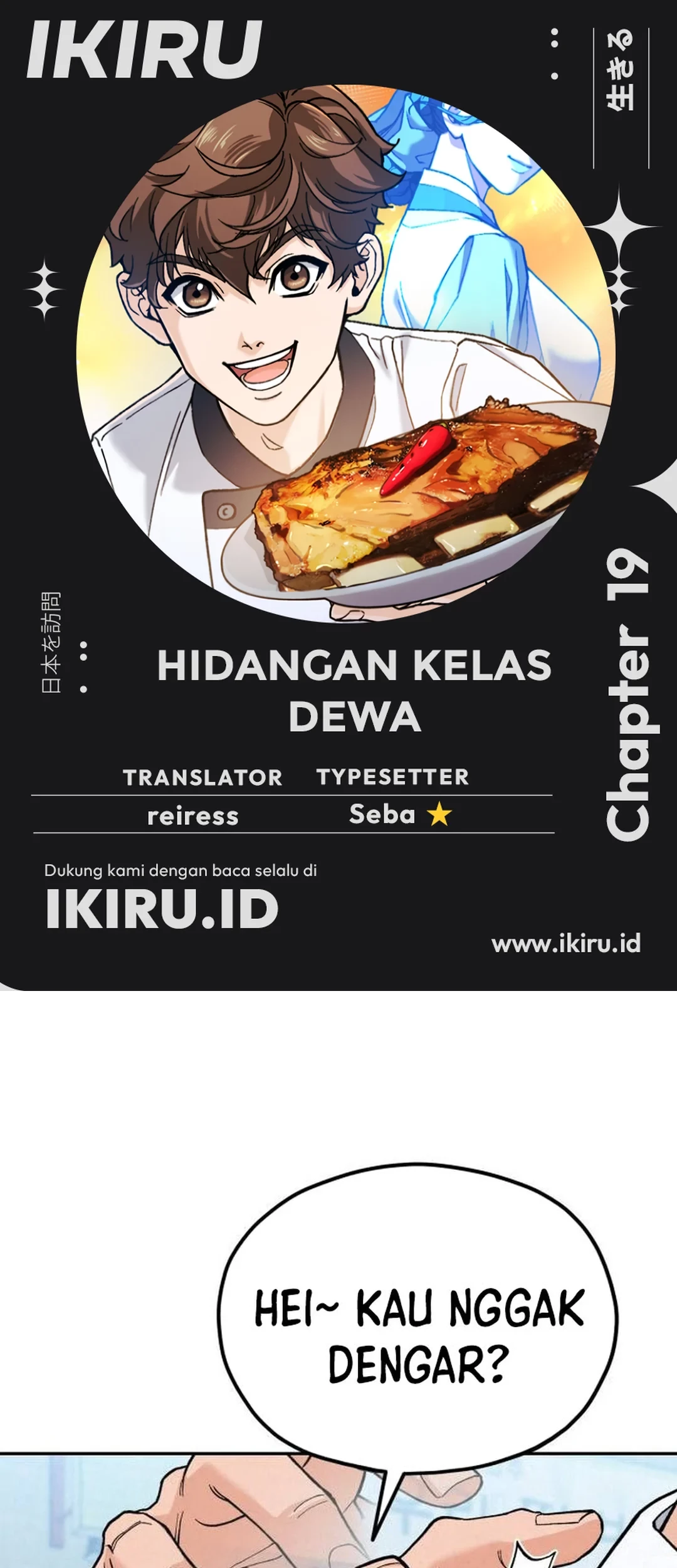 Halaman 138