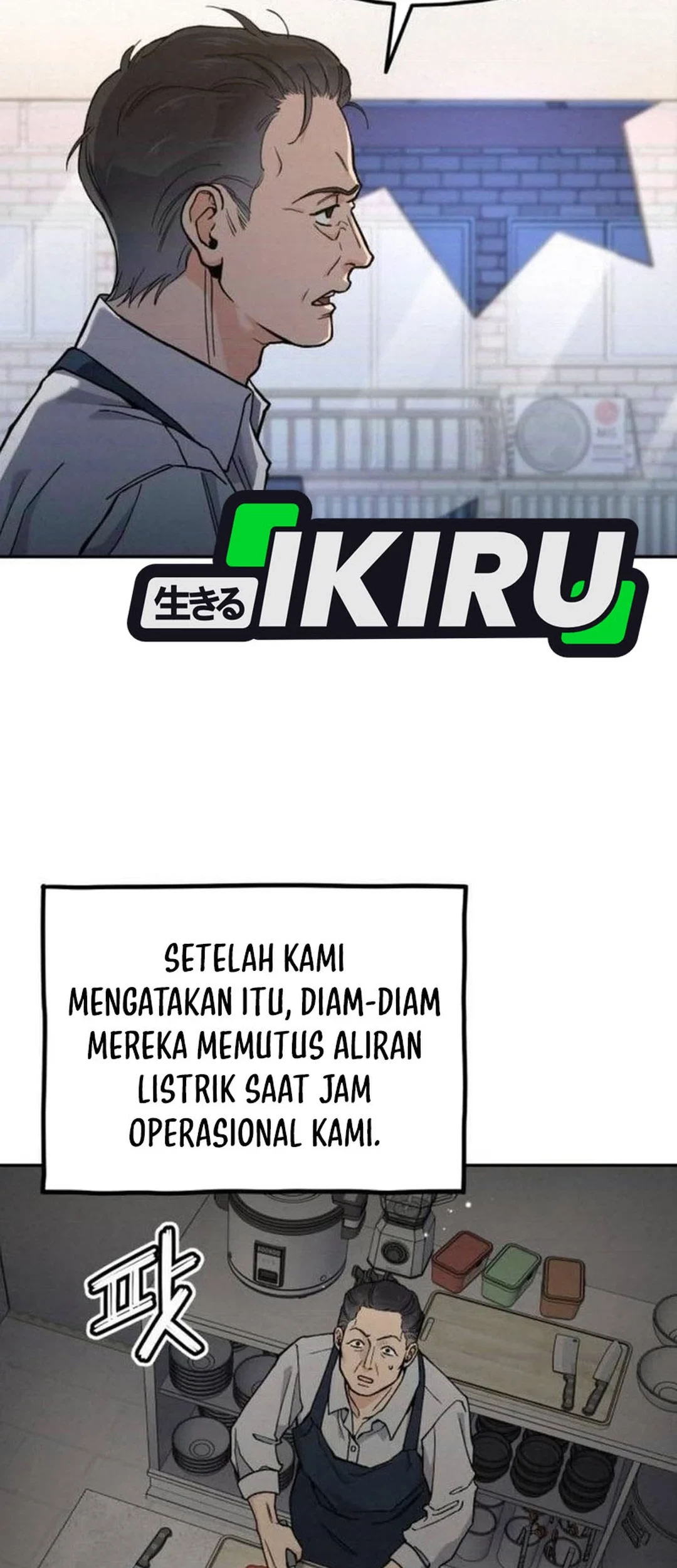 Halaman 207