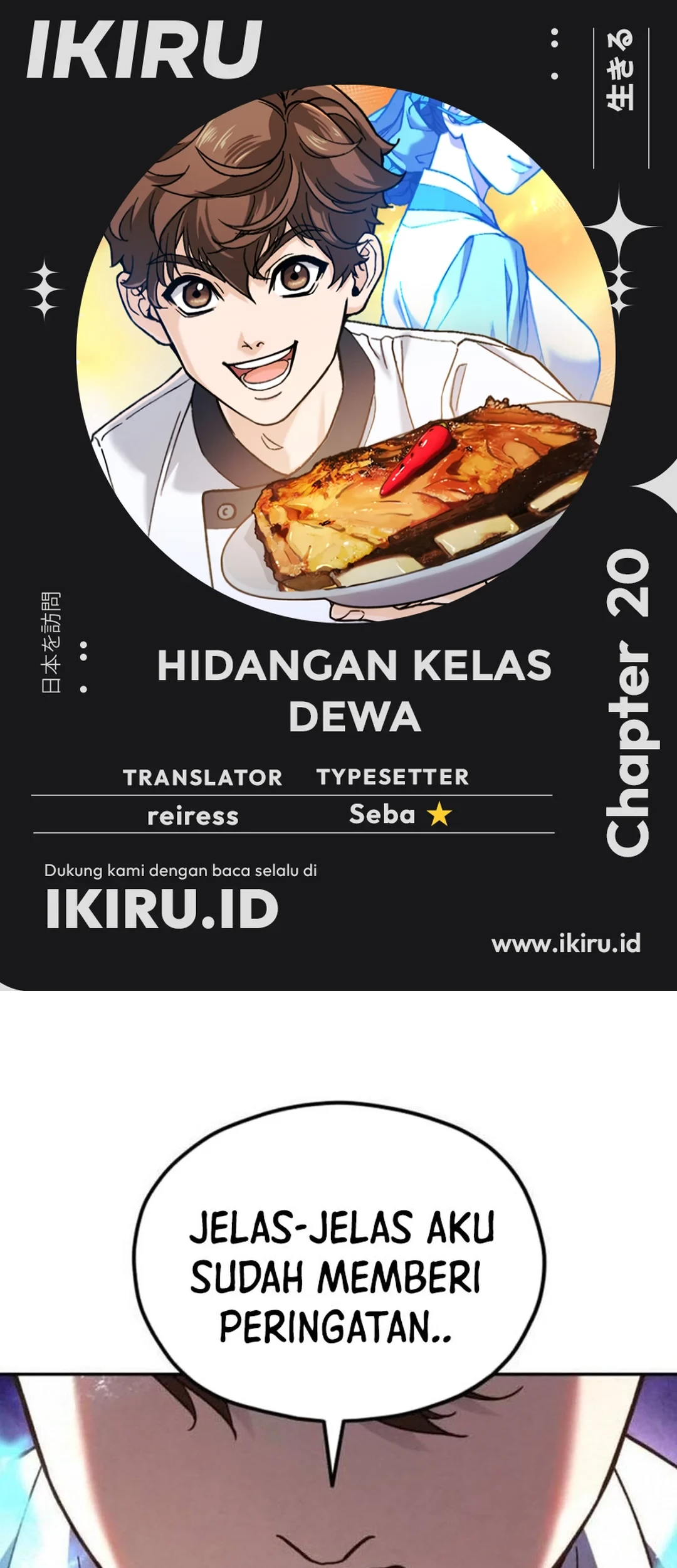 Halaman 171