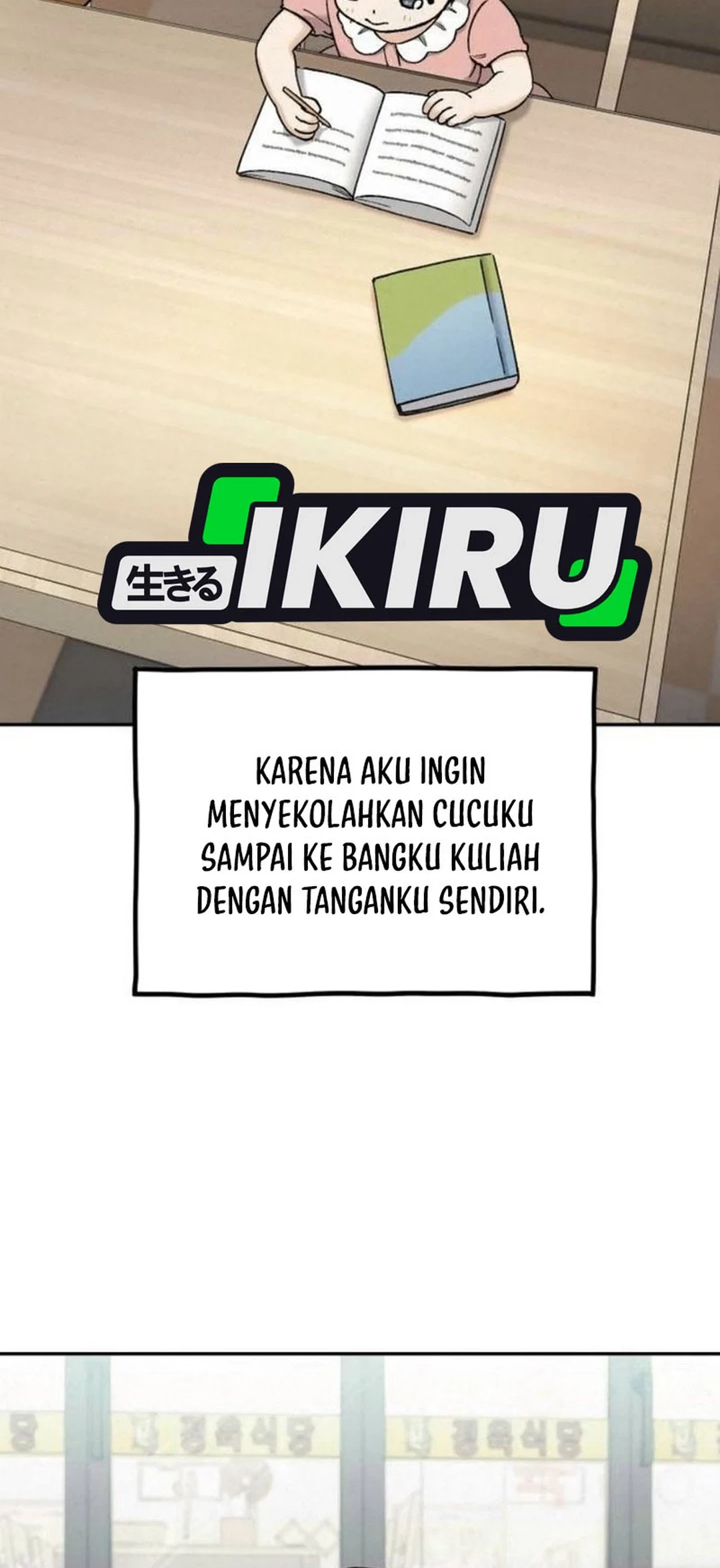 Halaman 218
