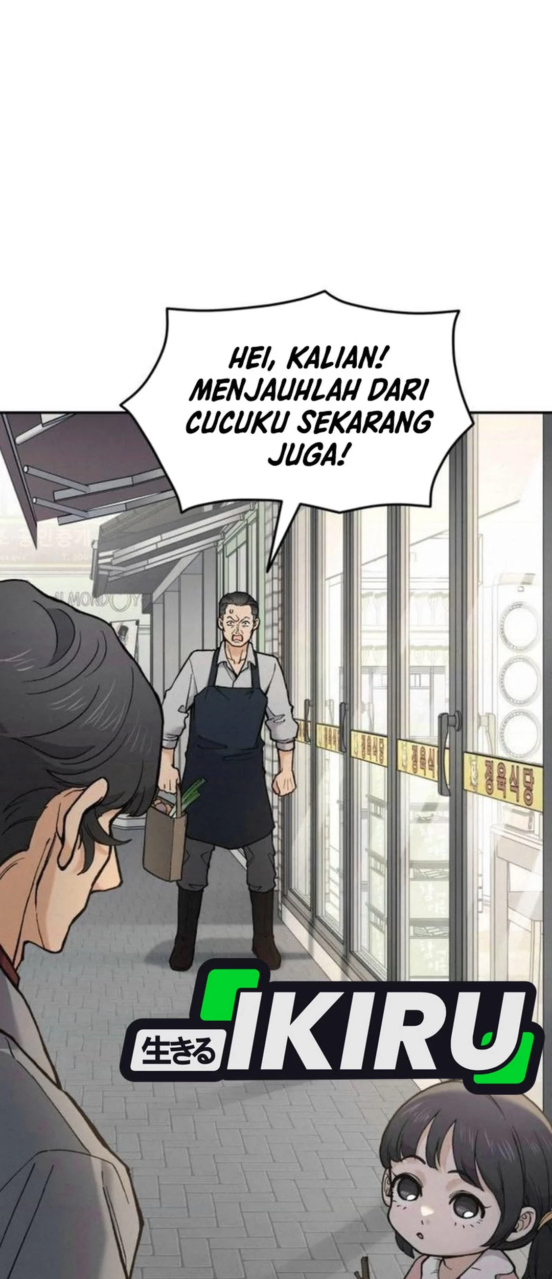 Halaman 221