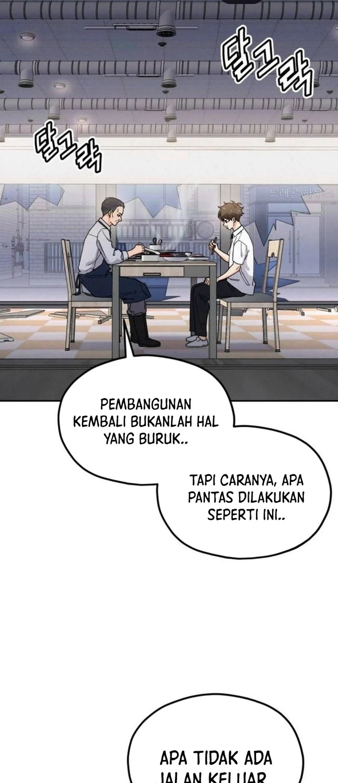 Halaman 229