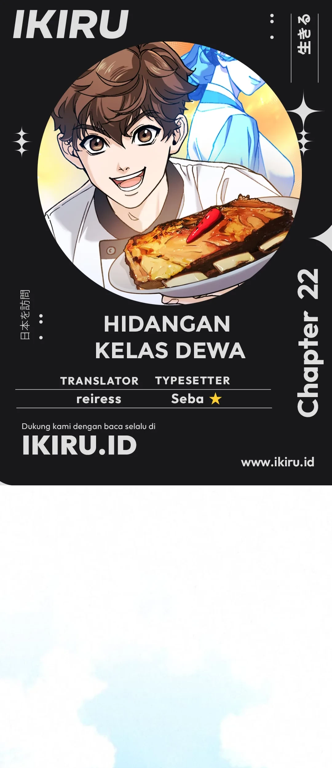 Halaman 392
