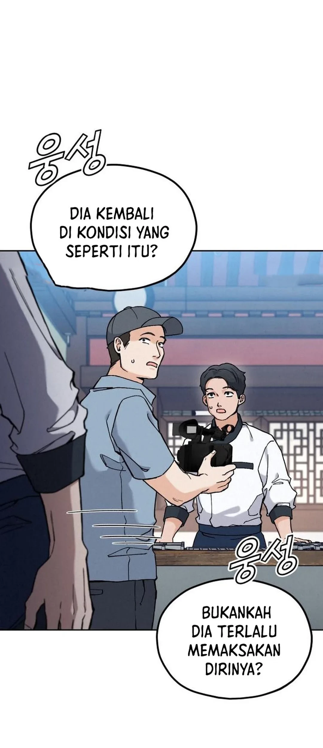 Halaman 396