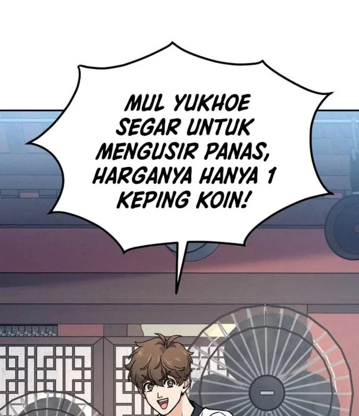 Halaman 249