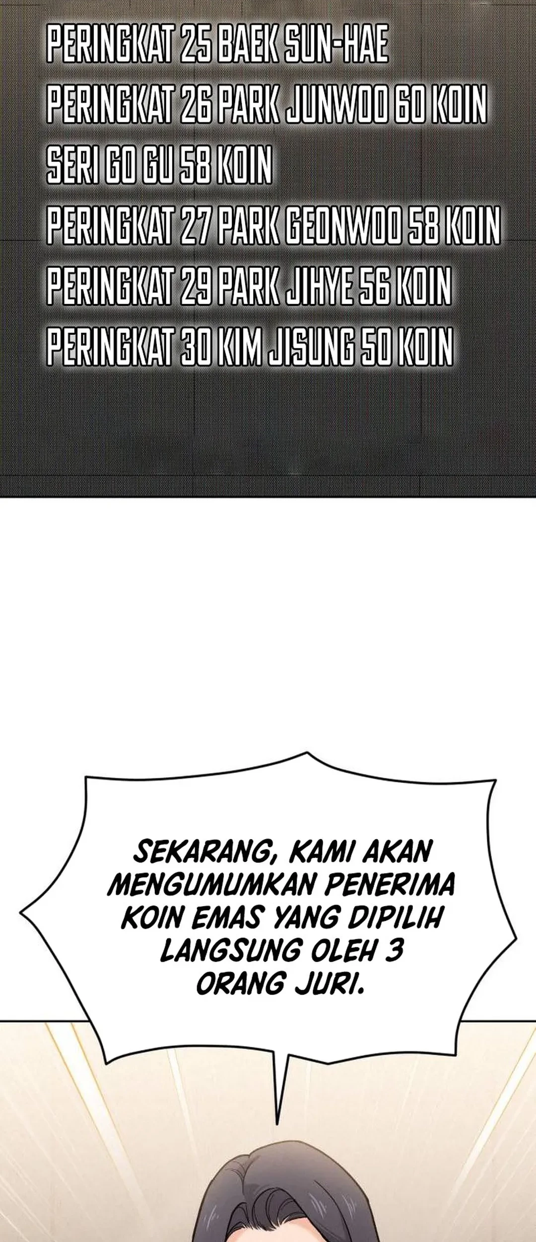 Halaman 351