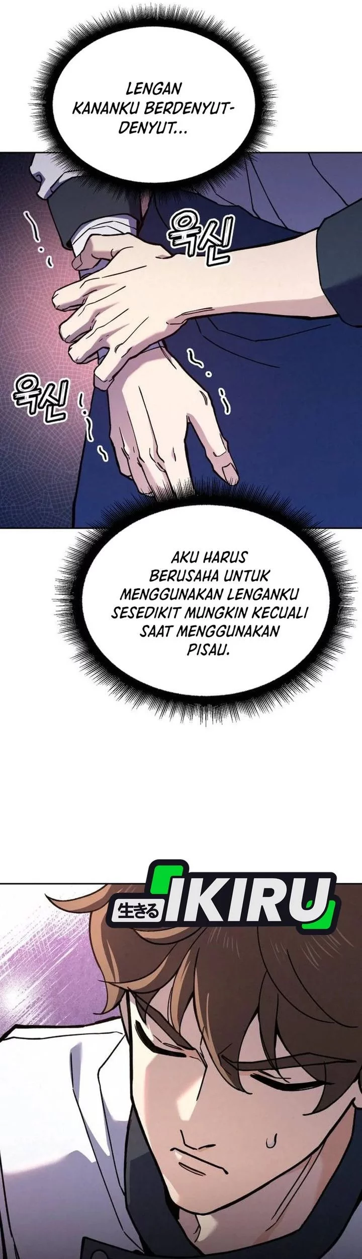 Halaman 104