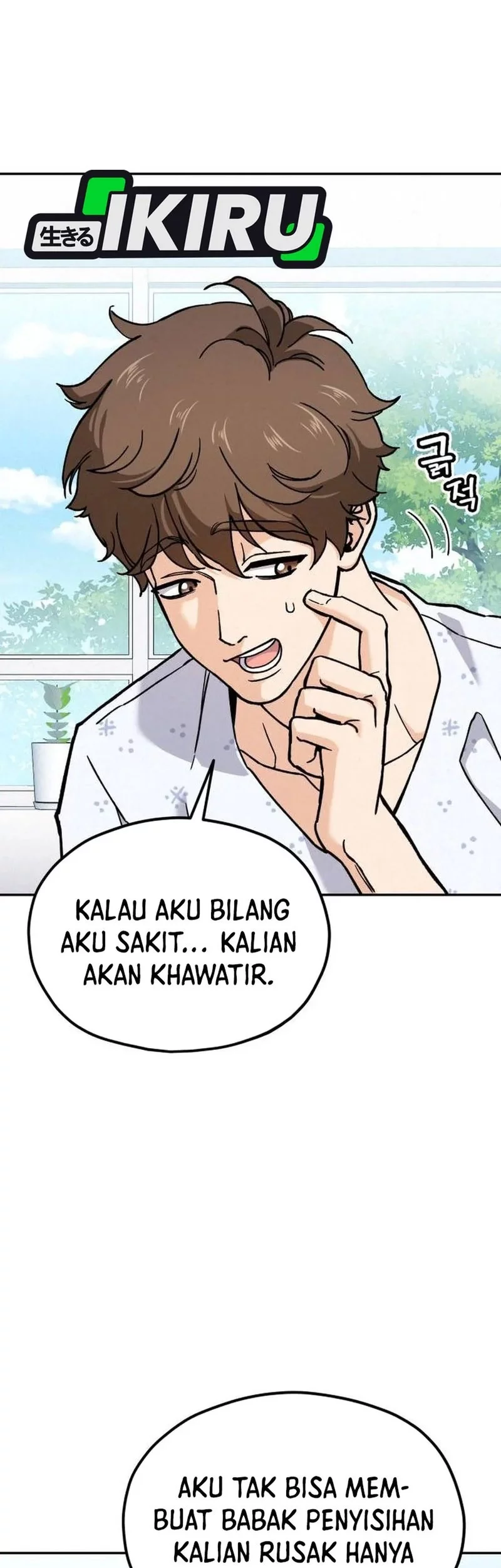 Halaman 549