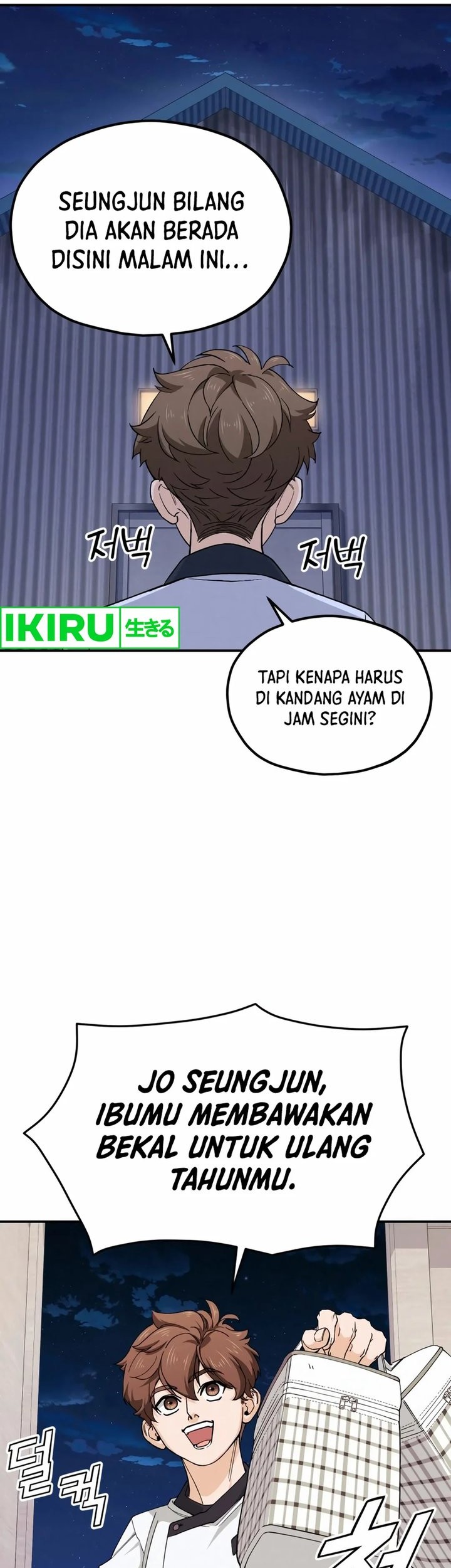 Halaman 39