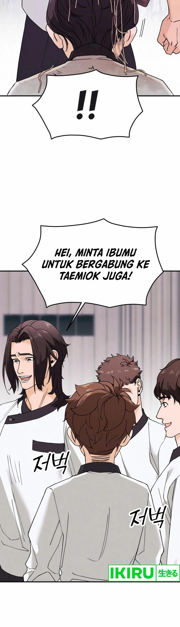 Halaman 51