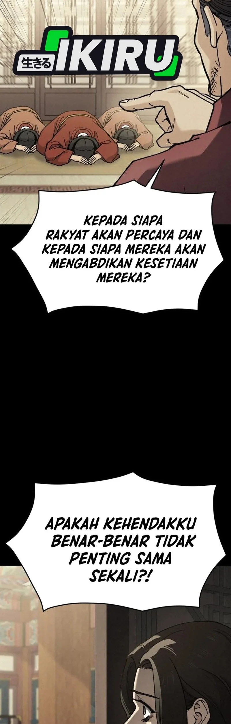Halaman 242
