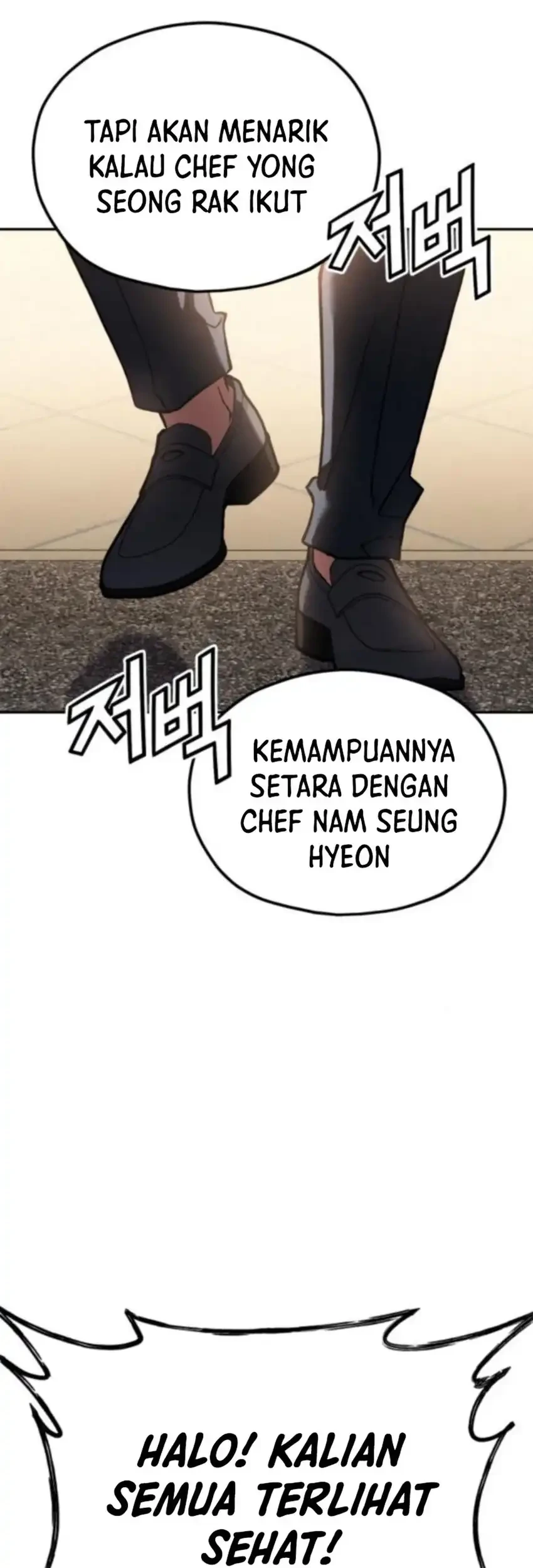 Halaman 258