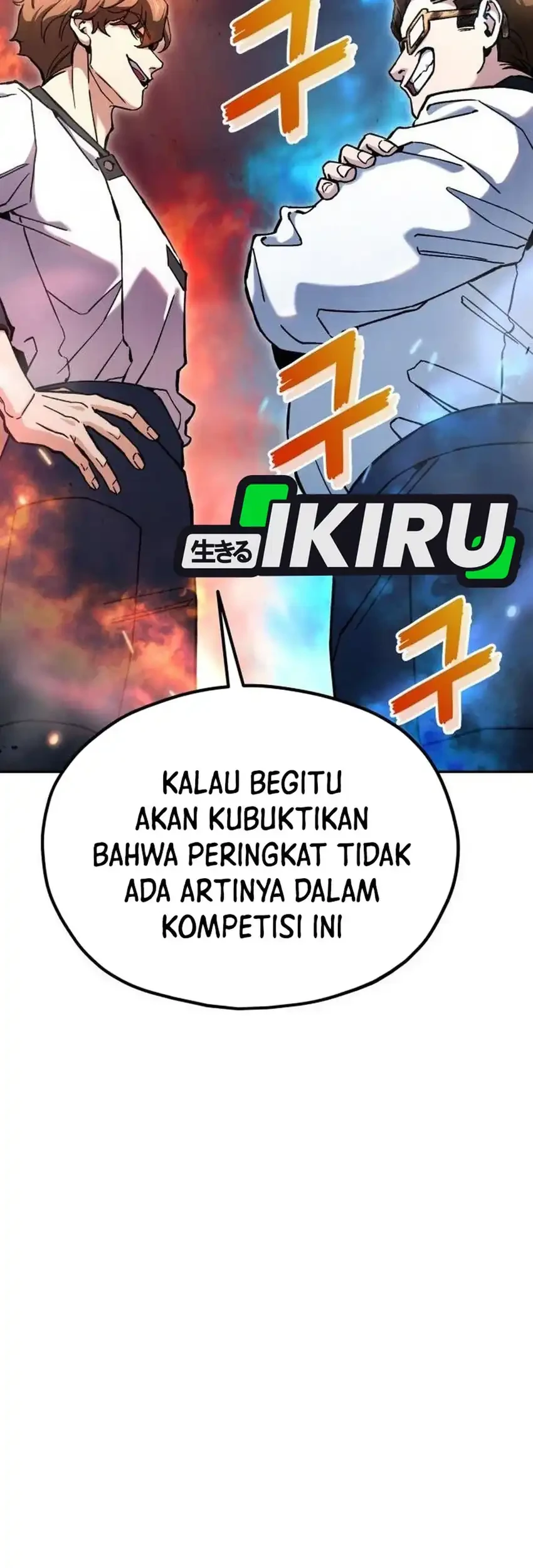 Halaman 167