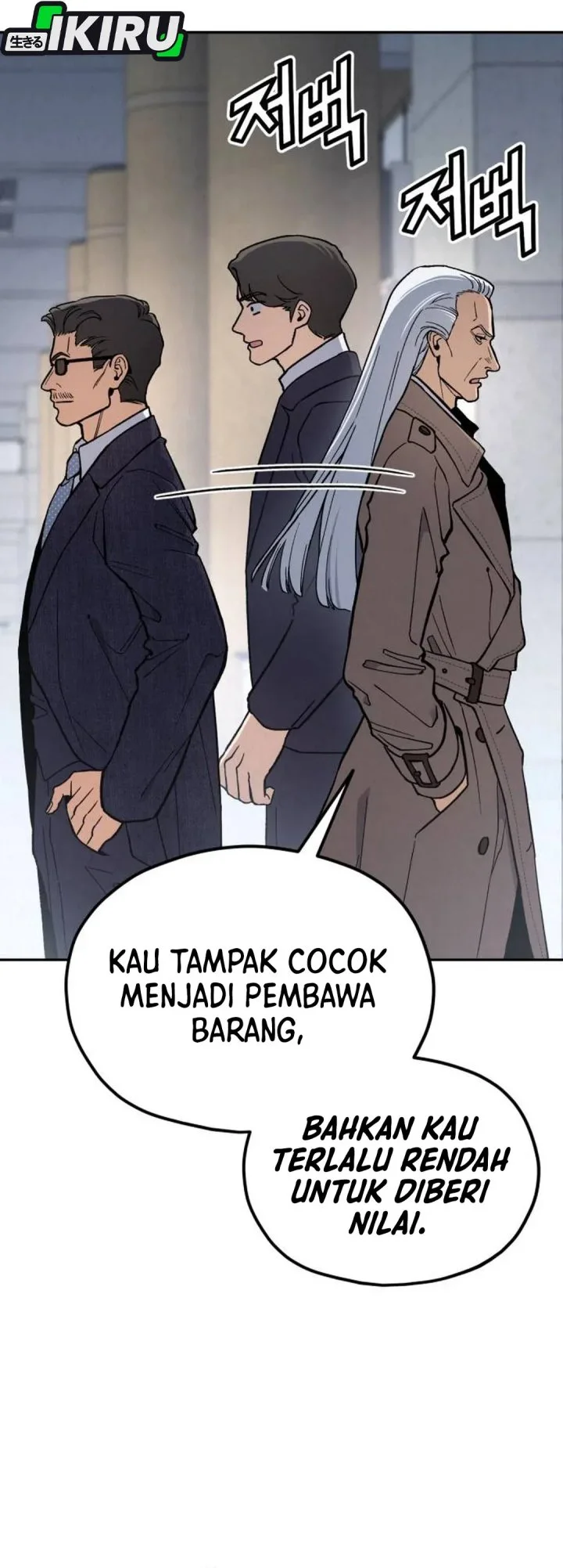 Halaman 79