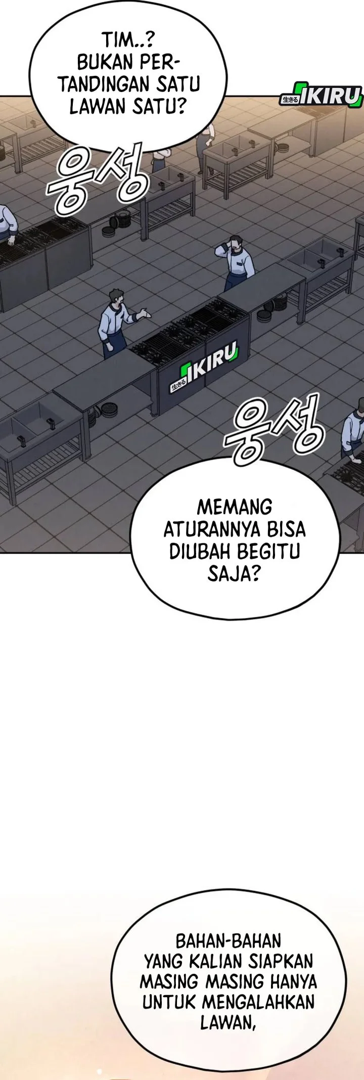 Halaman 148